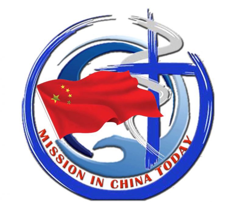 Texts and Videos of Seminar on China Mission Today