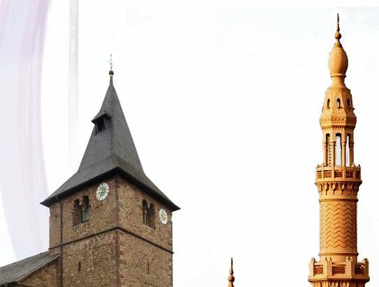 Spring Session 2021 Islam and Mission (Archive)