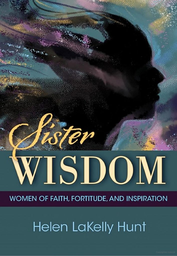 Book Cover: Sister Wisdom